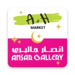 a&h market android application logo